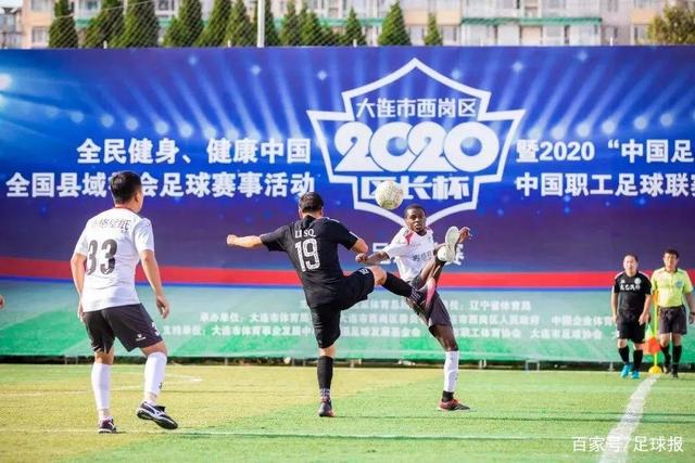 斯维托丽娜时隔七年重返年终总决赛，仅剩一席待定